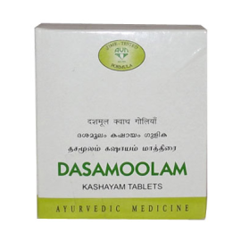 AVN Dasamoolam Kashayam Tablet (120 Tablets), for Debility, Chronic Disability, Neuritis