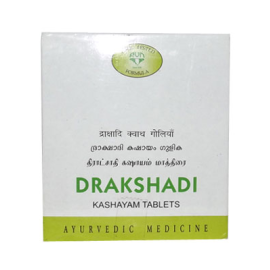 AVN Drakshadi Kashayam Tablets (120 Tablets), for Liver Tonic, Tiredness, Dizziness, Jaundice, Burning Sensation, Nasal Bleeding
