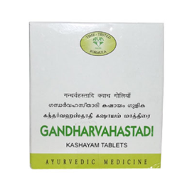AVN Gandharvahastadi kashayam Tablets 10 nos x 1 strip
