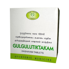 AVN Gulgulutiktakam Kashayam Tablets (120 Tablets), for Rheumatoid Arthritis, Gout, Wounds, Abscess, Sinuses, Fistula, Skin Diseases