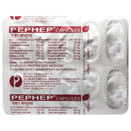 Pephep Capsule – 10 Caps (1 Strip) Ayurvedic Liver Support for Fatty Liver, Hepatitis & Detox