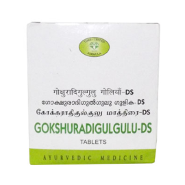 AVN Gokshuradi Gulgulu DS (120 Tablets), for Diabetes, Dysurea, Menorrhagia, Gout , Urinary Calculi