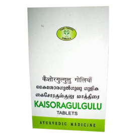 AVN Kaishora Gulgulu 120 Tablets (15 Tablets x 8 strips), for Diabetes, Skin Diseases