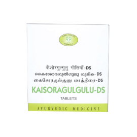 AVN Kaishora Gulgulu DS 120 Tablets, for Skin Diseases, Gout, Wounds, Abdominal Tumor, Fibroid, etc.
