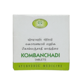 AVN Kombanchadi Gulika (200 Tablets), for Headache, Fever, Cough, Cold in Children