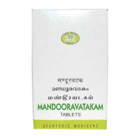 AVN Mandoora Vatakam (15 Tablets x 8 strips), for Anemia, Liver and Skin Conditions, Jaundice, Hepatitis, Hemorrhoids