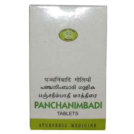 AVN Panchanimbadi Gulika 120 Nos (15 tab x 8 Strips)
