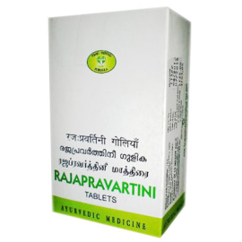 AVN Rajapravartini Gulika (Tablets) 120 Nos