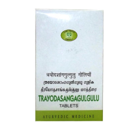 AVN Trayodasasanga Gulgulu (15 Tablets x 8 strips), for Low Back Pain, Sciatica, Arm Pain, Locked Jaw, Knee Joint Pain, Foot Pain, Arthritis Pain, Myalgia