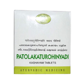 AVN Patolakaturohinyadi kashayam Tablet (120 Tablets), for Skin Diseases, Liver Disorders, Non Healing Ulcer, Hepatitis, Herpes, Nausea
