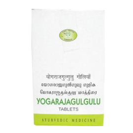 AVN Yogaraja Gulgulu 15 TAB x 1 strip