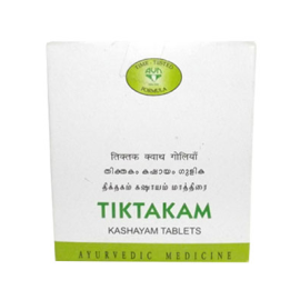 AVN Tiktakam Kashayam Tablet (120 Tablets), for Skin Diseases, Blood Detoxification