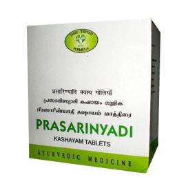AVN Prasarinyadi Kahsayam Tablet (120 Tablets), for Joint Pain, Musculoskeletal Problems, Frozen Shoulder, Cervical Spondylosis, Headache