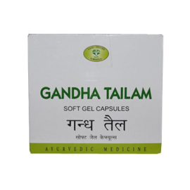 AVN Gandha Tailam Soft Gel Capsules 120 Nos