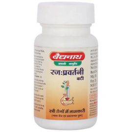 Baidyanath Rajahprawartini Vati 80 tablets