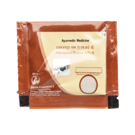 HAZRULYAHUD BHASMA (5 GM) by patanjali