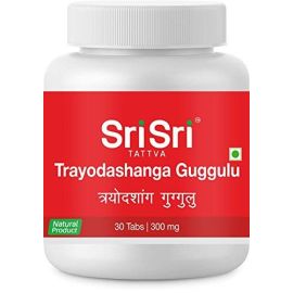 TRAYODASHANGA GUGGULU 60 Tablets by Sri Sri, for Sciatica