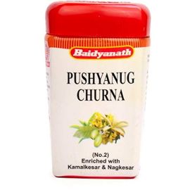 Baidyanath Pushyanug Churna (No2) 60 GM