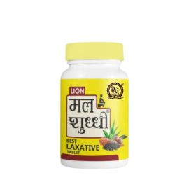 Mal Shuddhi Vati (100TAB) BY LION