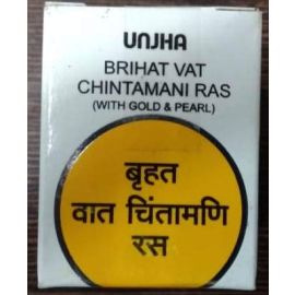 UNJHA BRIHAT VATCHINTAMANI RAS with Gold (S.M.Y.) 120 TABLETS (60 tab x 2 pc)