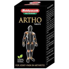 Baidyanath Artho Tablet (50 tab)