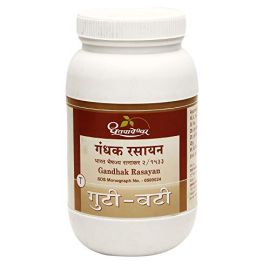 GANDHAK RASAYAN 1000 TABLETS JAR PACK
