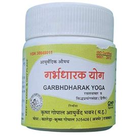 Garbhdharak Yoga 10 gm by Kaleda Krishna Gopal [ 5gm x 2pc Combo ]