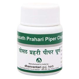 Chausath Prahari Piper Churna 10gm by Dhanvantari, Useful in Cough, Asthma Indigestion