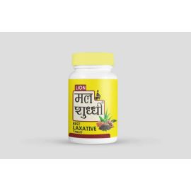 Mal Shuddhi Vati (200TAB) BY LION