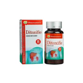 Ditoxifie Capsules (90 caps) by Dhanwantari, Enhanced Detoxification and Purification