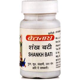 Baidyanath Shankha Bati 40 tablets