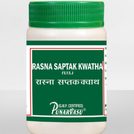 Rasnasaptak Kwatha (500 gm) by Punarvasu