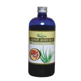 Kumari Asava No 1 (450ML) - Dhootpapeshwar