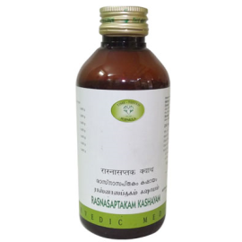 AVN Rasnasaptakam Kashayam 200ml