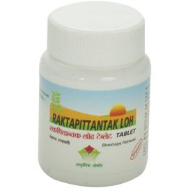 Raktapittantak Loh (30 tablets) by Nagarjun