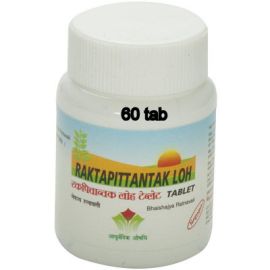 Raktapittantak Loh (60 tablets) by Nagarjun x 6 Pcs