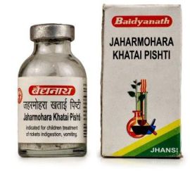Baidyanath Jaharmohara Khatai Pishti (10gm) - Ayurvedic Support for Heart, Brain & Digestive Health