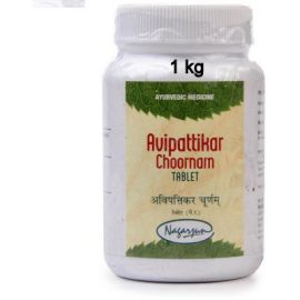 Avipattikar Tablet (1kg) by Nagarjun
