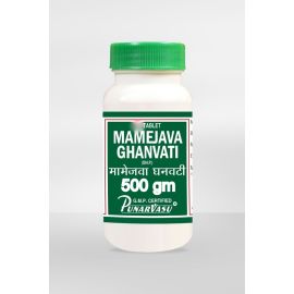 Mamejava Ghanvati (500 gm) by Punarvasu