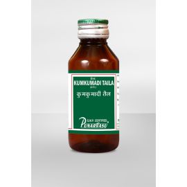Kumkumadi Taila (50 ml) by Punarvasu