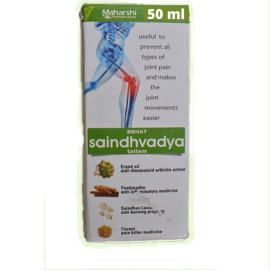 BRHAT SAINDHVADYA OIL (50 ml) by Maharshi Badri, Used In The Treatment Of Rheumatoid Arthritis