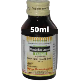 Chandan Bala Lakshadi Tailam (50ml) by Nagarjun