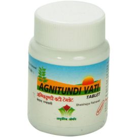 Agnitundi Vati (120 tablets) by Nagarjun x 12 Pcs combo