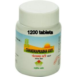 ChandraPrabha Vati (1200 tablets) by Nagarjun 