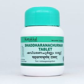 Kottakkal Shaddharana Churna Tablet 30 Nos
