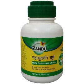 ZANDU MAHA SUDARSHAN CHURNA - 125GM