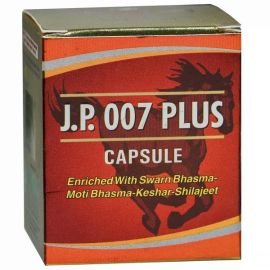 JP 007 Plus Capsules (20 Capsules) by Jamna Pharma | Ayurvedic Formula for Strength, Vitality & Sexual Wellness