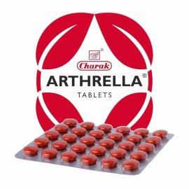 Arthrella Tablet - 30 Tablets x 1 Strip | Ayurvedic Joint & Arthritis Support Supplement for Pain Relief