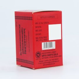Siddhamakaradhwajam Capsule 10 nos - Kottakkal