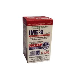 Kudos IME-9 [60 TABLETS]